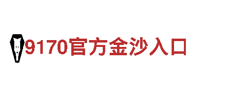 领先智能家电企业-656软件app下载旧版